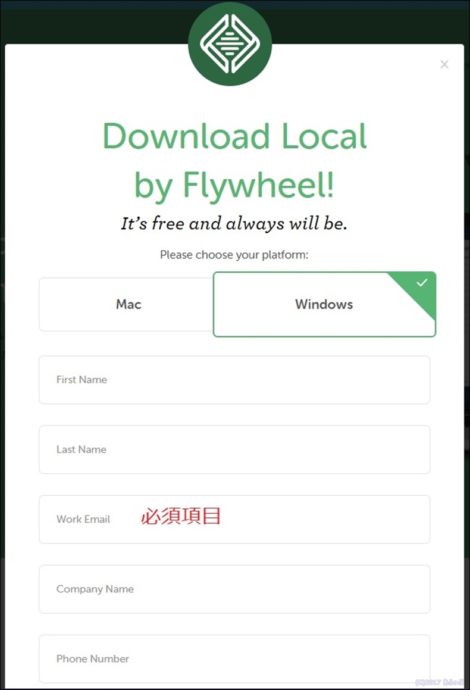 Download Local by Flywheel!